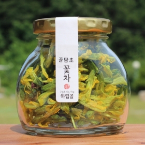 {하립골},꽃차,수제꽃차,꽃피는차,꽃차선물세트,팬지차,마리골드꽃차,메리골드꽃차,구절초꽃차,목련꽃차,장미꽃차